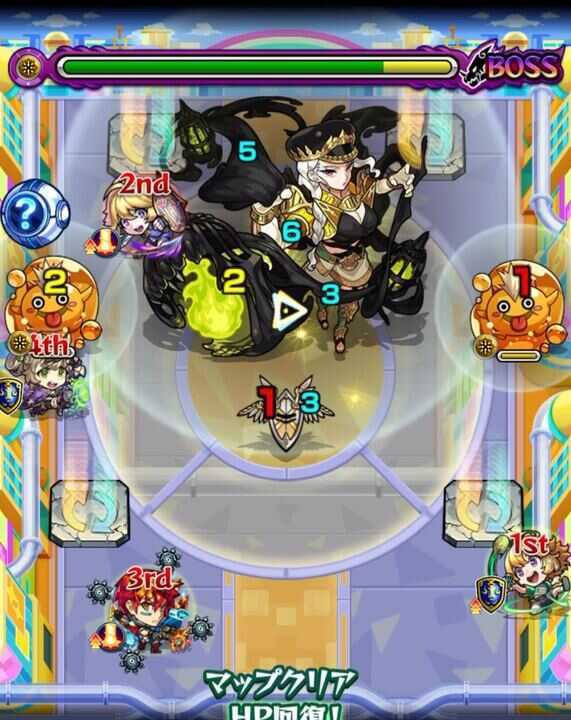 エレボス ステージ