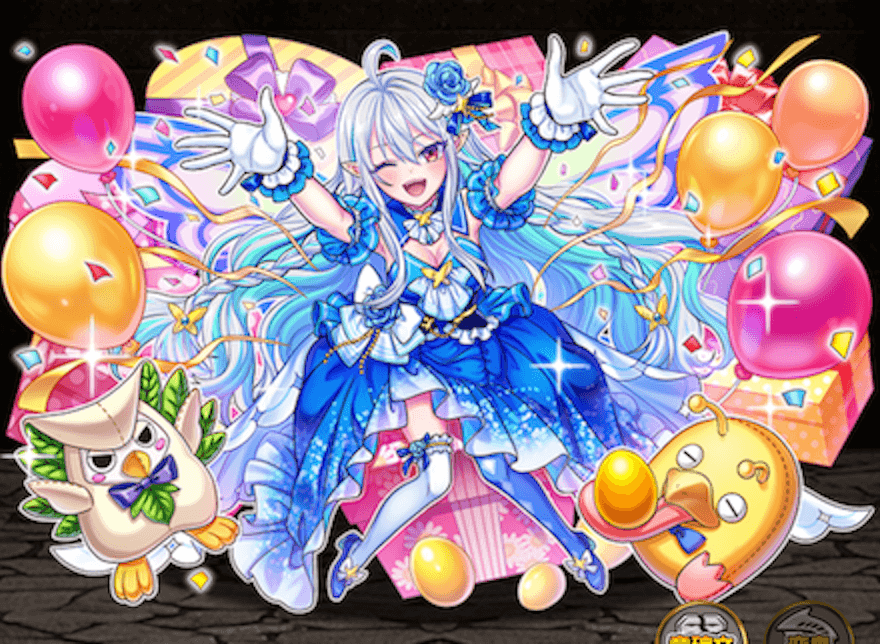 祝賀の9周年スティア