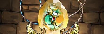 【11211】命天龍・ゼルクレアの首飾り