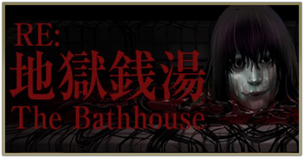 発売日・リリース日