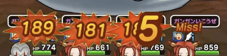 メタルシャワー