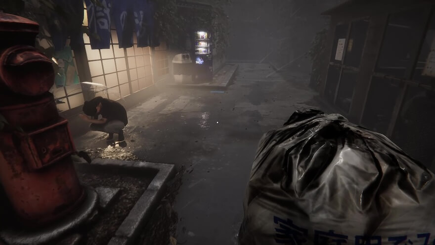 銭湯の向かい側