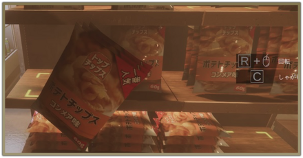 スーパーのパズル