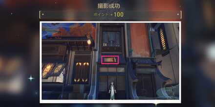 分かりづらい銅のゴミ箱1