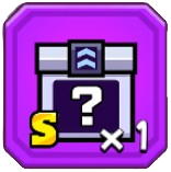 S級エクセレント軍備宝箱