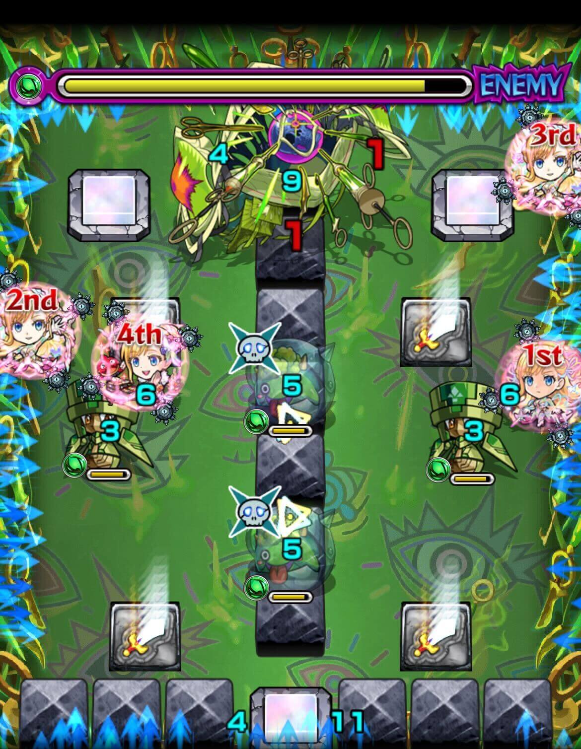 アイクモ ステージ4