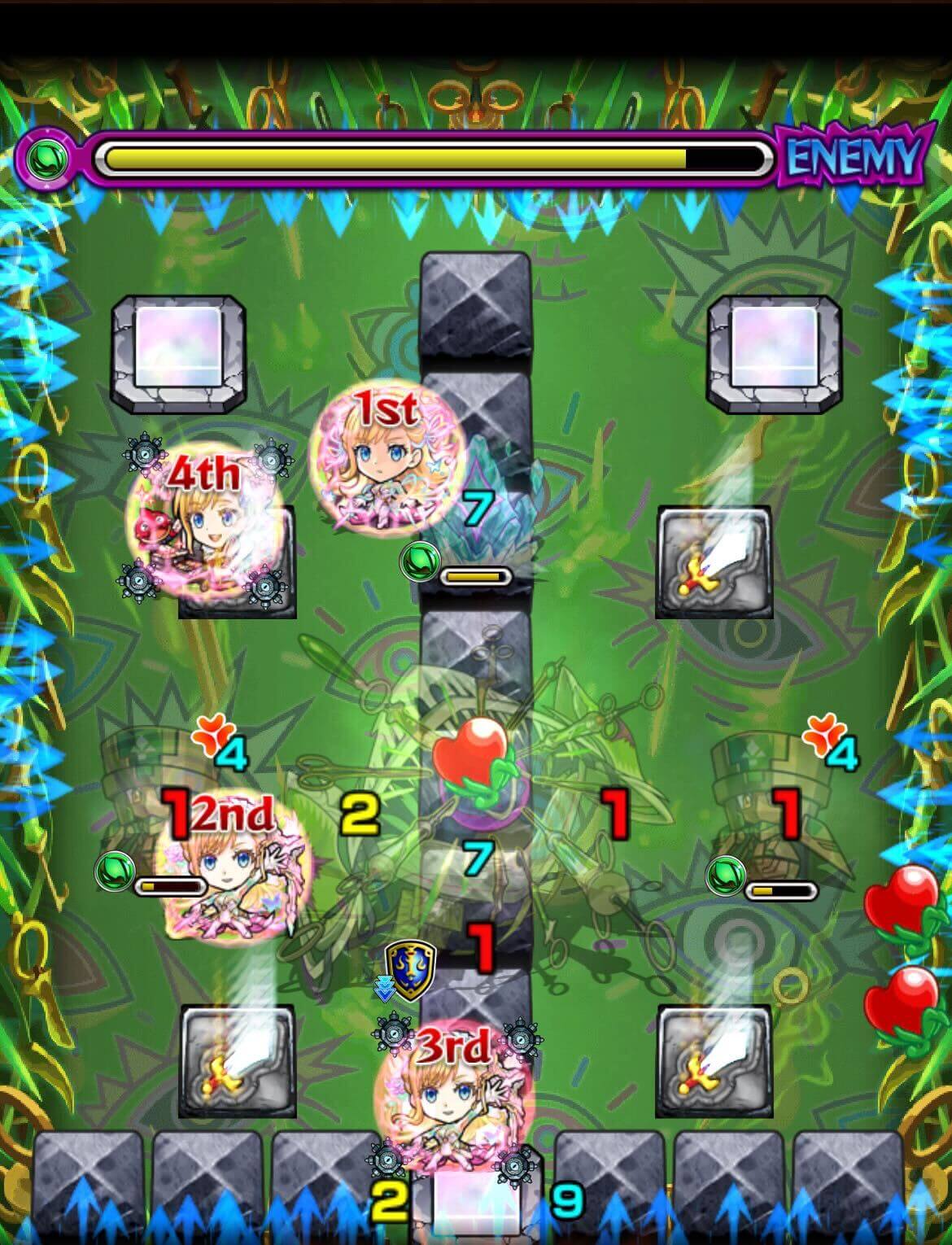 アイクモ ステージ4