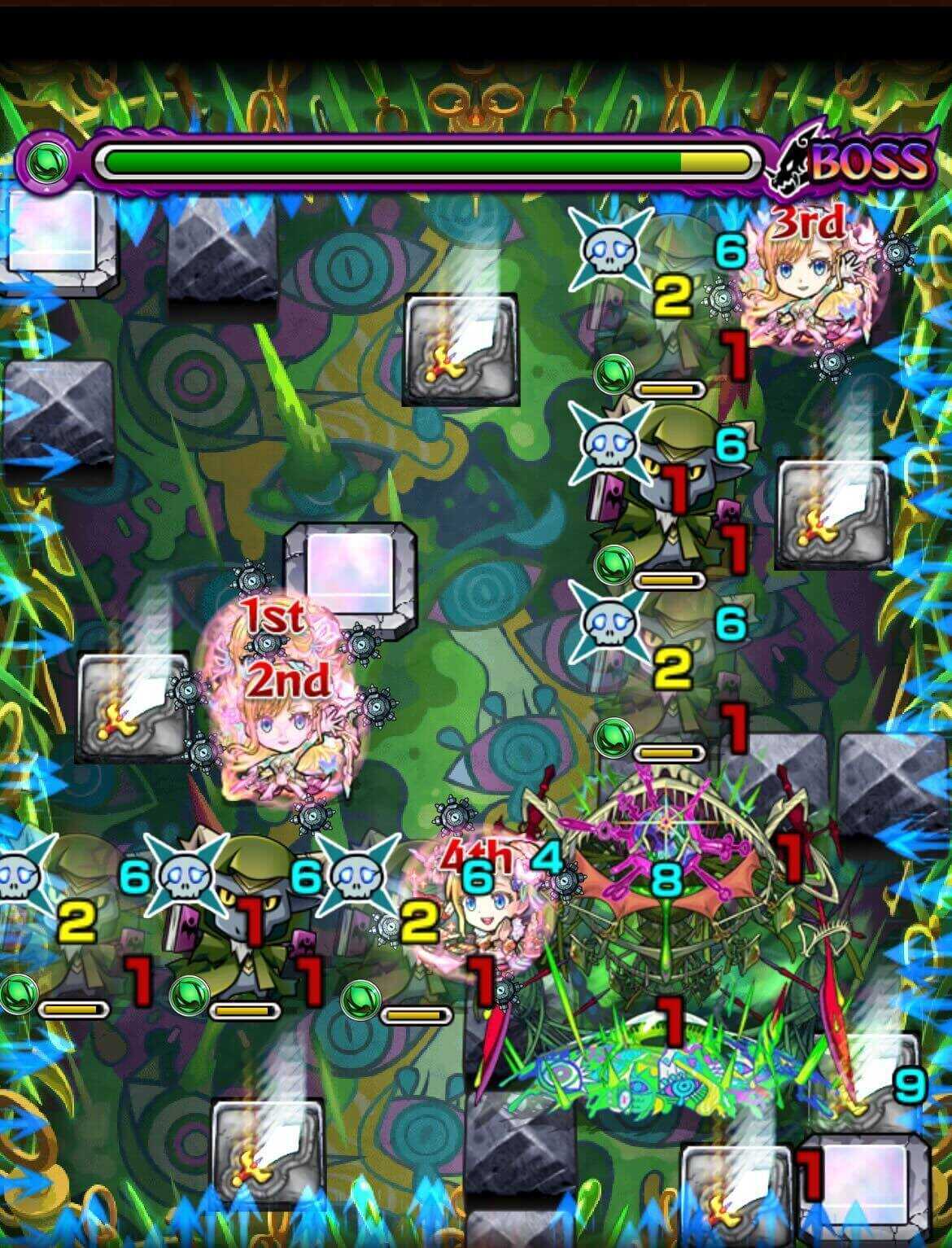 アイクモ ボス2