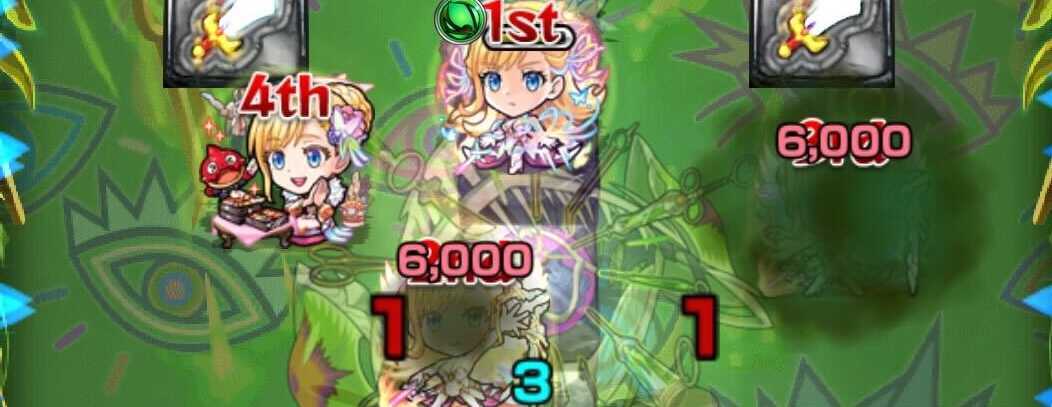 アイクモ 伝染霧