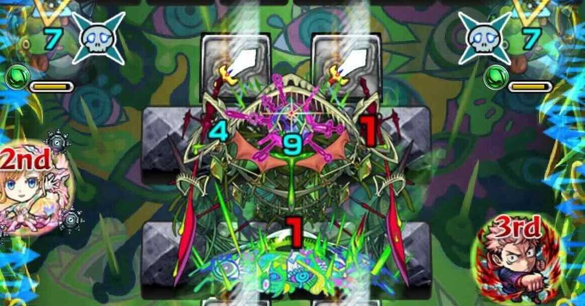 アイクモ クエスト情報