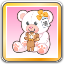 ハンターの戦利品画像