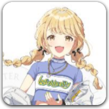 R藤田ことね［初声］画像