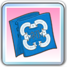 初声の証・手毬画像