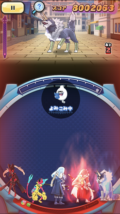 コメント画像