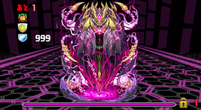 マシンラッシュの7F