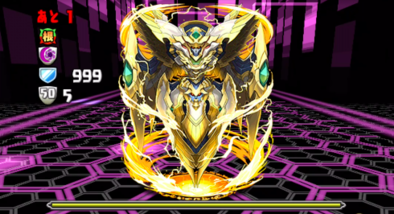 マシンラッシュの6F