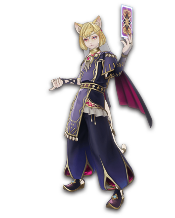 フォーチュンテラー