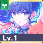 ［思いがけないペアチケット］朝比奈まふゆ