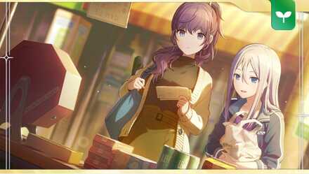 思いがけないペアチケット