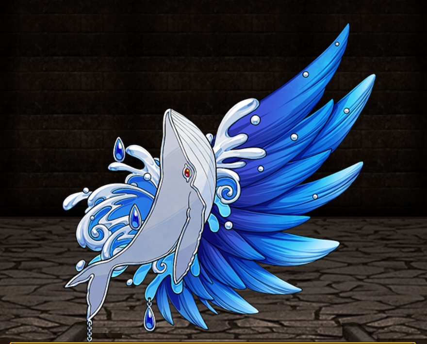 白鯨の羽飾りの画像