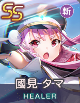 気合一閃エンジェルセイラーのアイコン画像