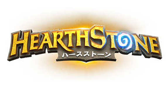 17 06 30 オンライン戦略カードゲーム ハースストーン で春季選手権 ワイルドオープンが開催 ゲームエイト 17 06 30 オンライン戦略カードゲーム ハースストーン で春季選手権 ワイルドオープンが開催 ゲームエイト