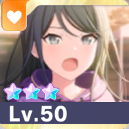 ［想いよ、届け］星乃一歌特訓前画像