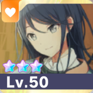 ［想いよ、届け］星乃一歌