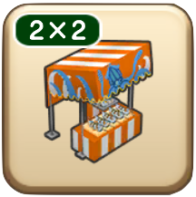 イカ焼きの屋台