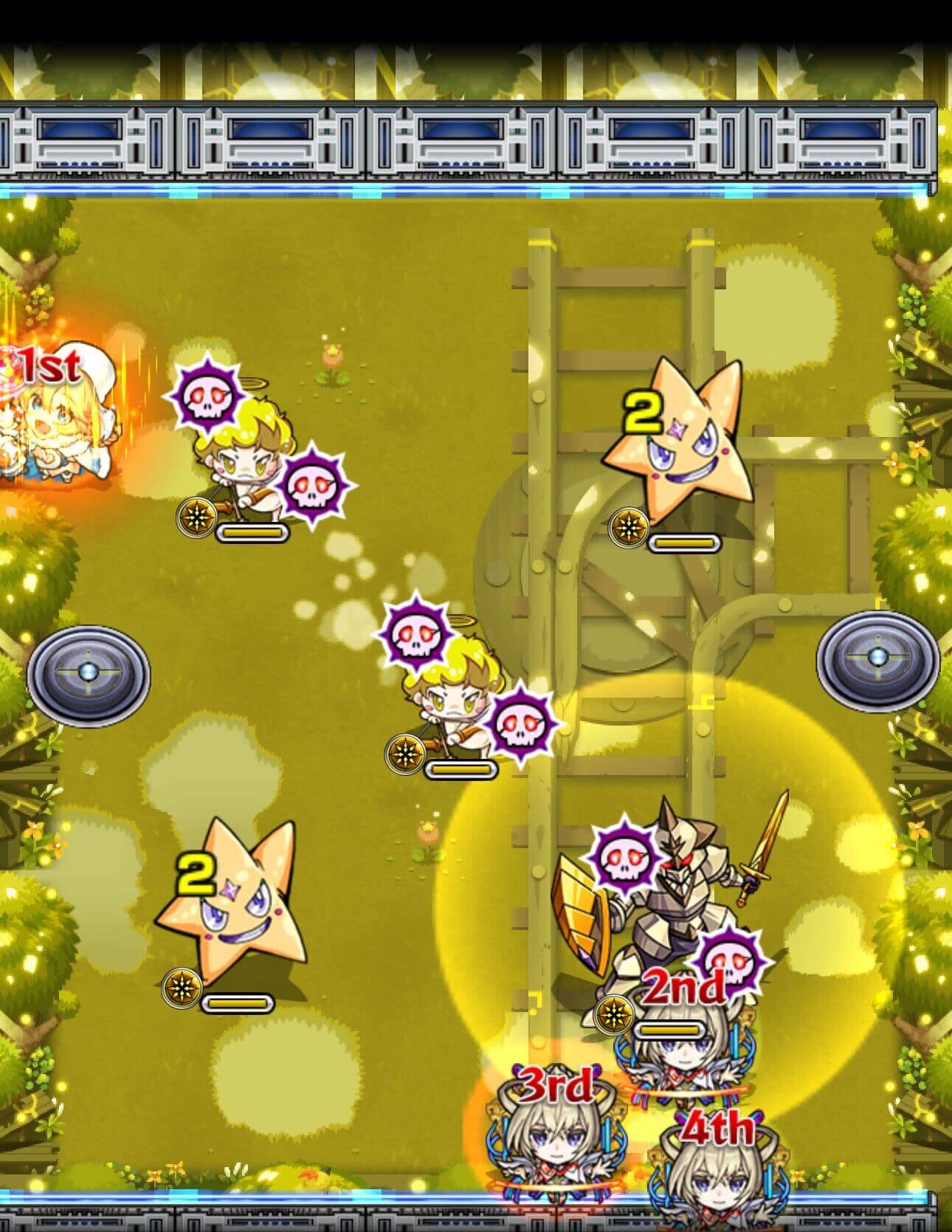 マロファ 究極 ステージ