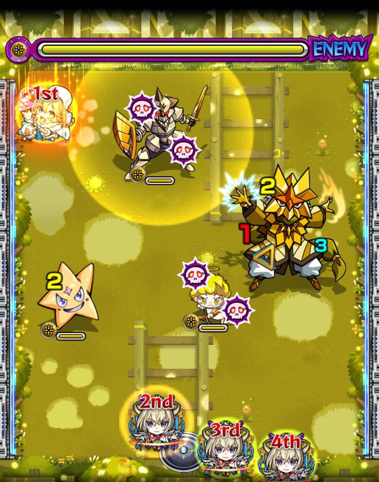 マロファ 究極 ステージ