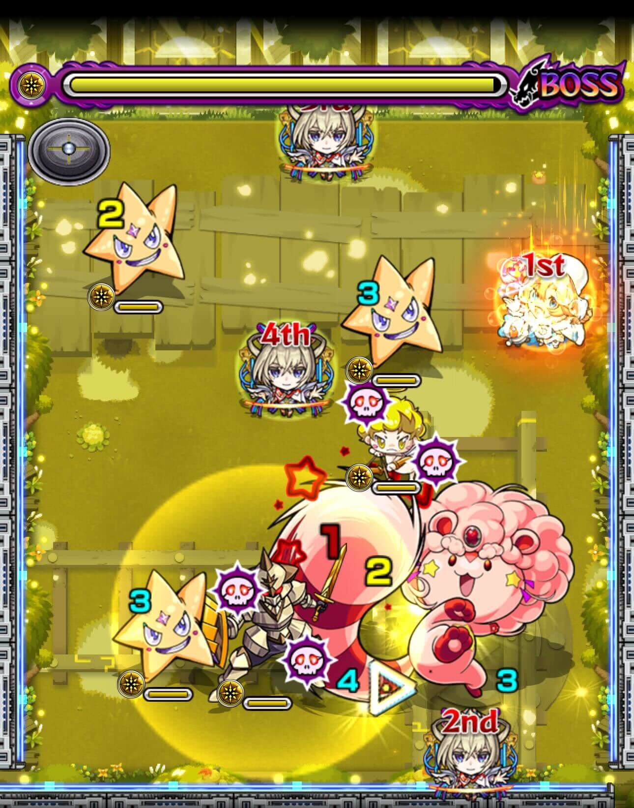 マロファ 究極 ステージ