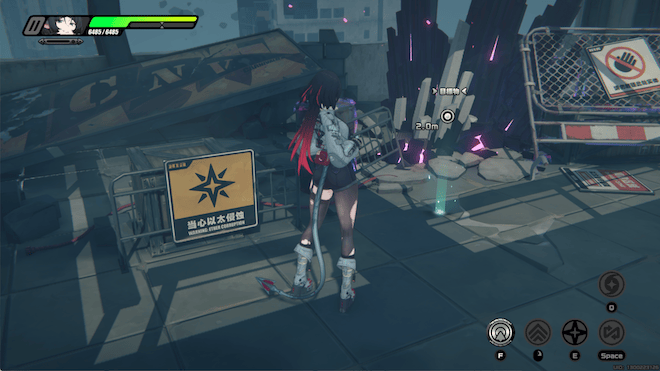 目標物を回収しながら先に進む