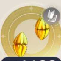 グレヌジョーヌの画像