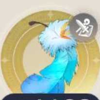 幸福のハネの画像