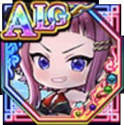 孫権【オレ様と遊べ！】