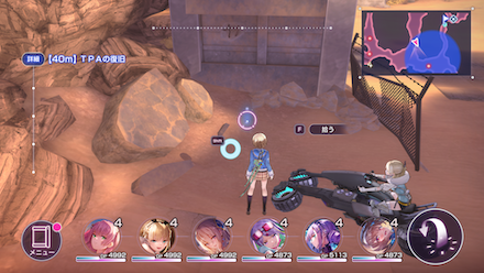 制圧戦の攻略とおすすめ交換スタイル