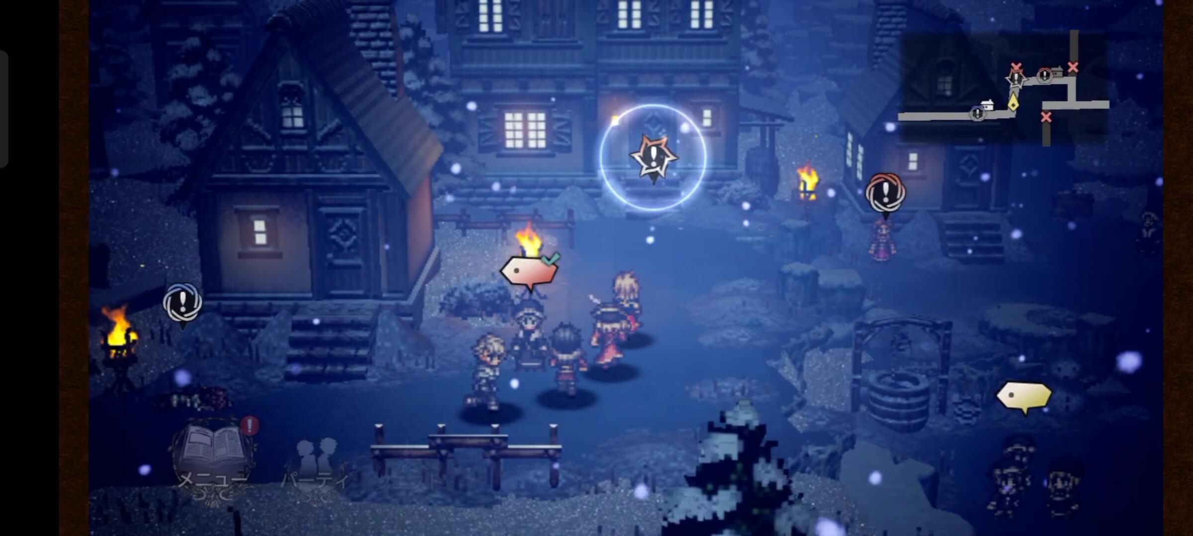 ヴェルノートの家でクエストを受注できる