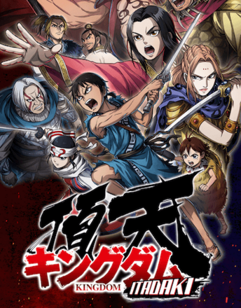 公式サイトに移動