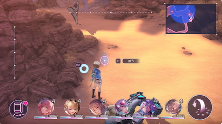 制圧戦の攻略とおすすめ交換スタイル