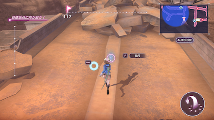 制圧戦の攻略とおすすめ交換スタイル