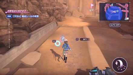 制圧戦の攻略とおすすめ交換スタイル