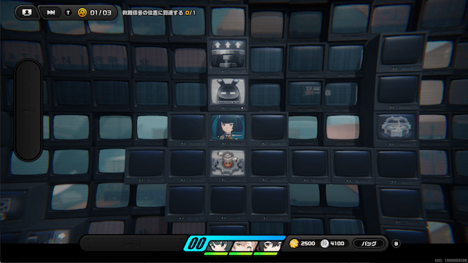 バネを上向きにして飛ぶ