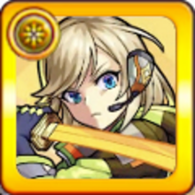 スピカ獣神化改アイコン