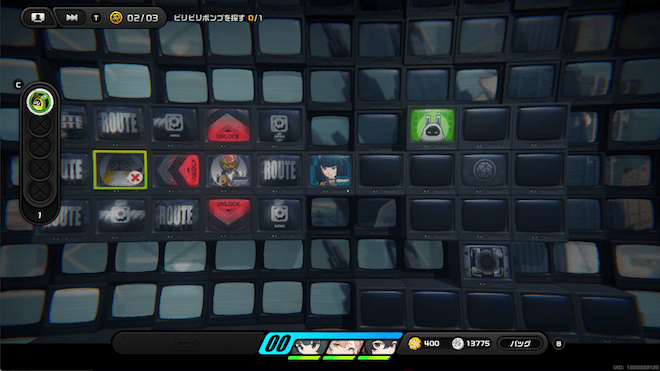 左に進み敵のマスに入ると戦闘開始