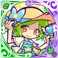 なつひなたのロコ