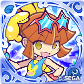 しおかぜのアルル