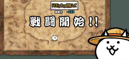 絶古王妃飛来【I