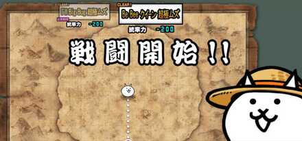 絶古王妃飛来【Be Bee クイーン】バナー