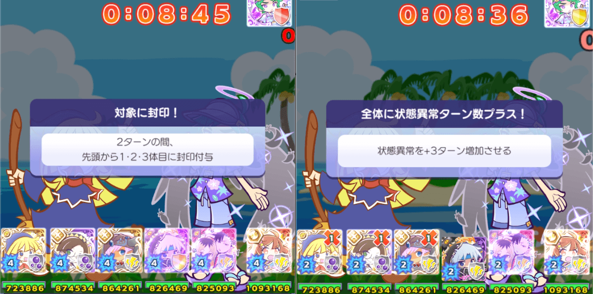 ツアーガイドのモーリス